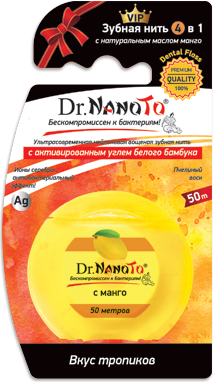 Зубная нить 4 в 1 с натуральным маслом манго